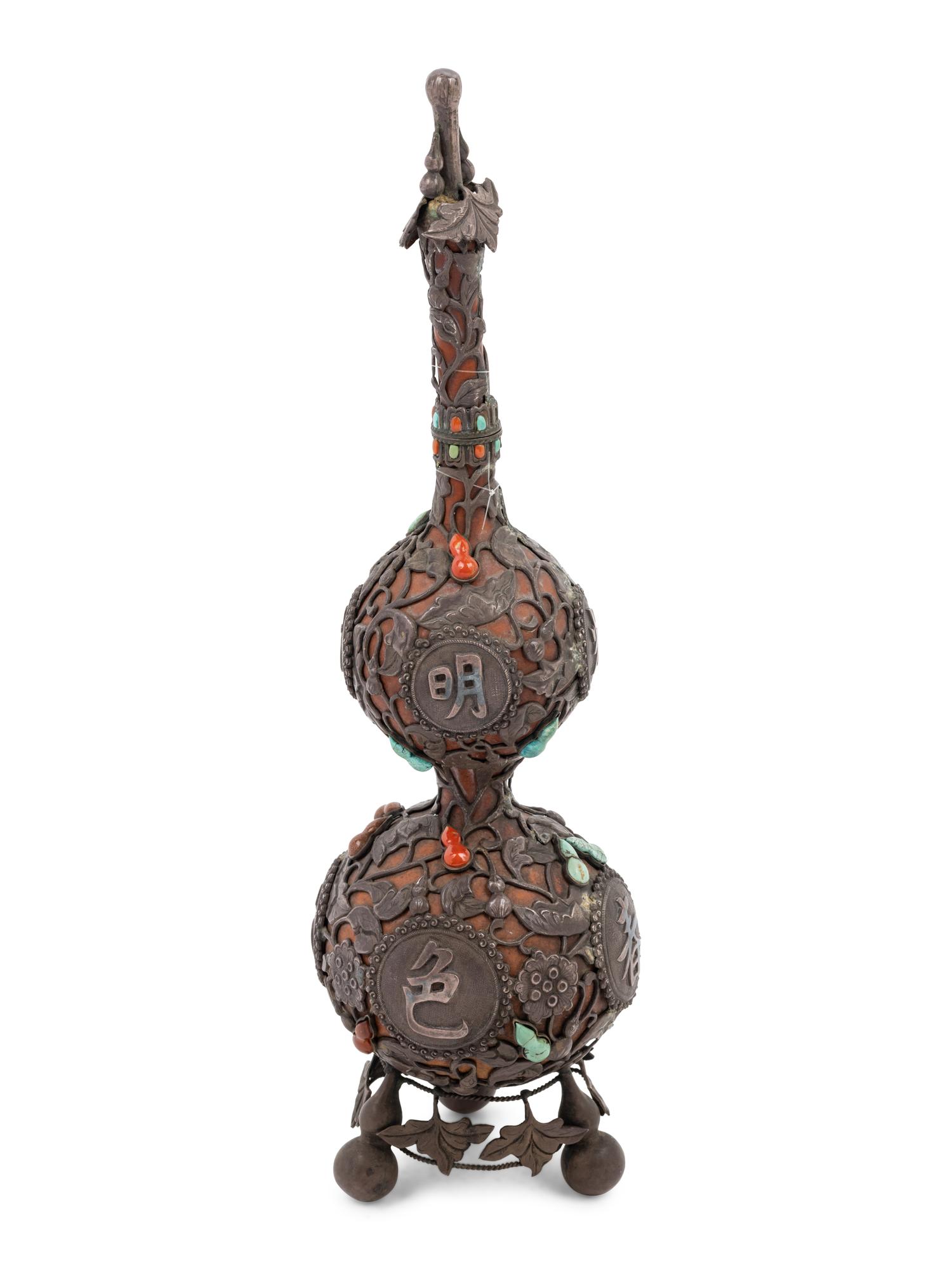 A Chinese Metal and Hardstone Inlaid Double Gourd