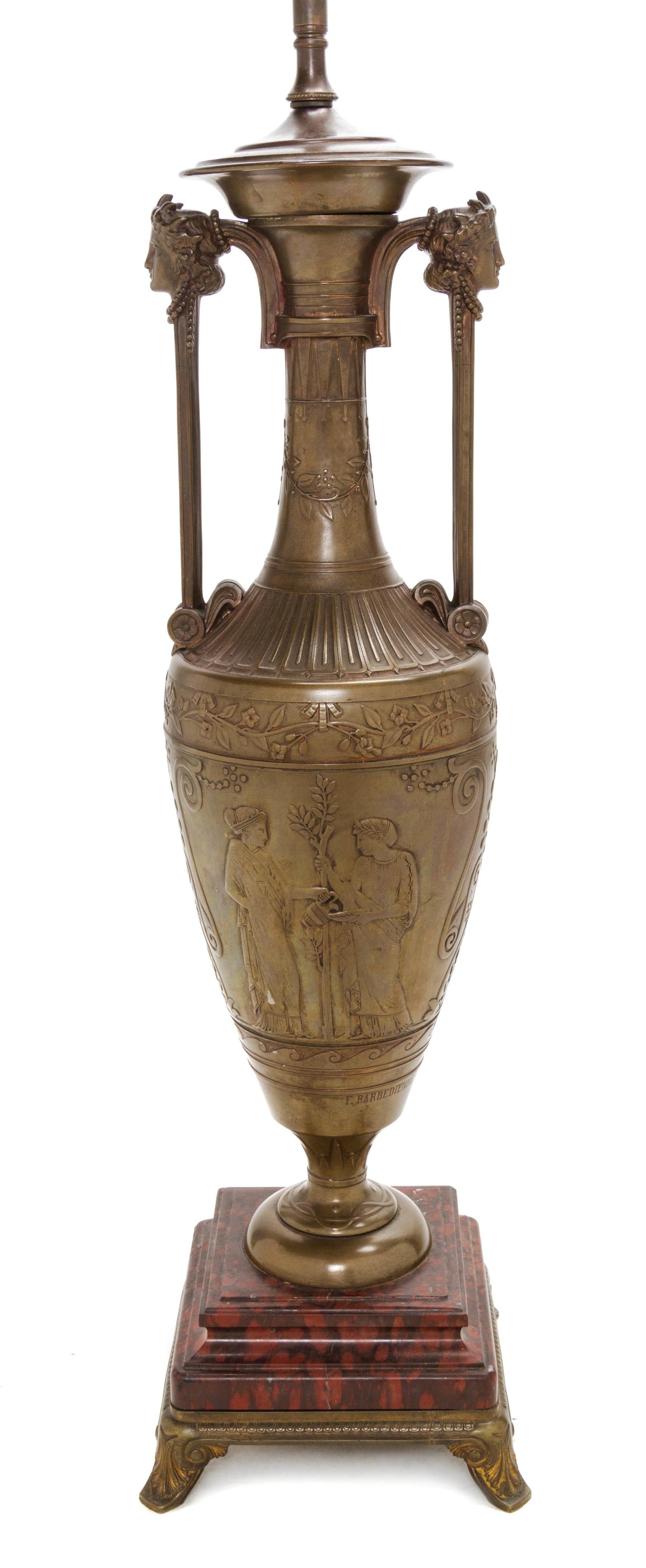 A French Gilt Bronze Urn, HENRY CAHIEUX (1825-1854), Height of urn 20 5/8 inches. — HENRY CAHIEUX (1825-1854),