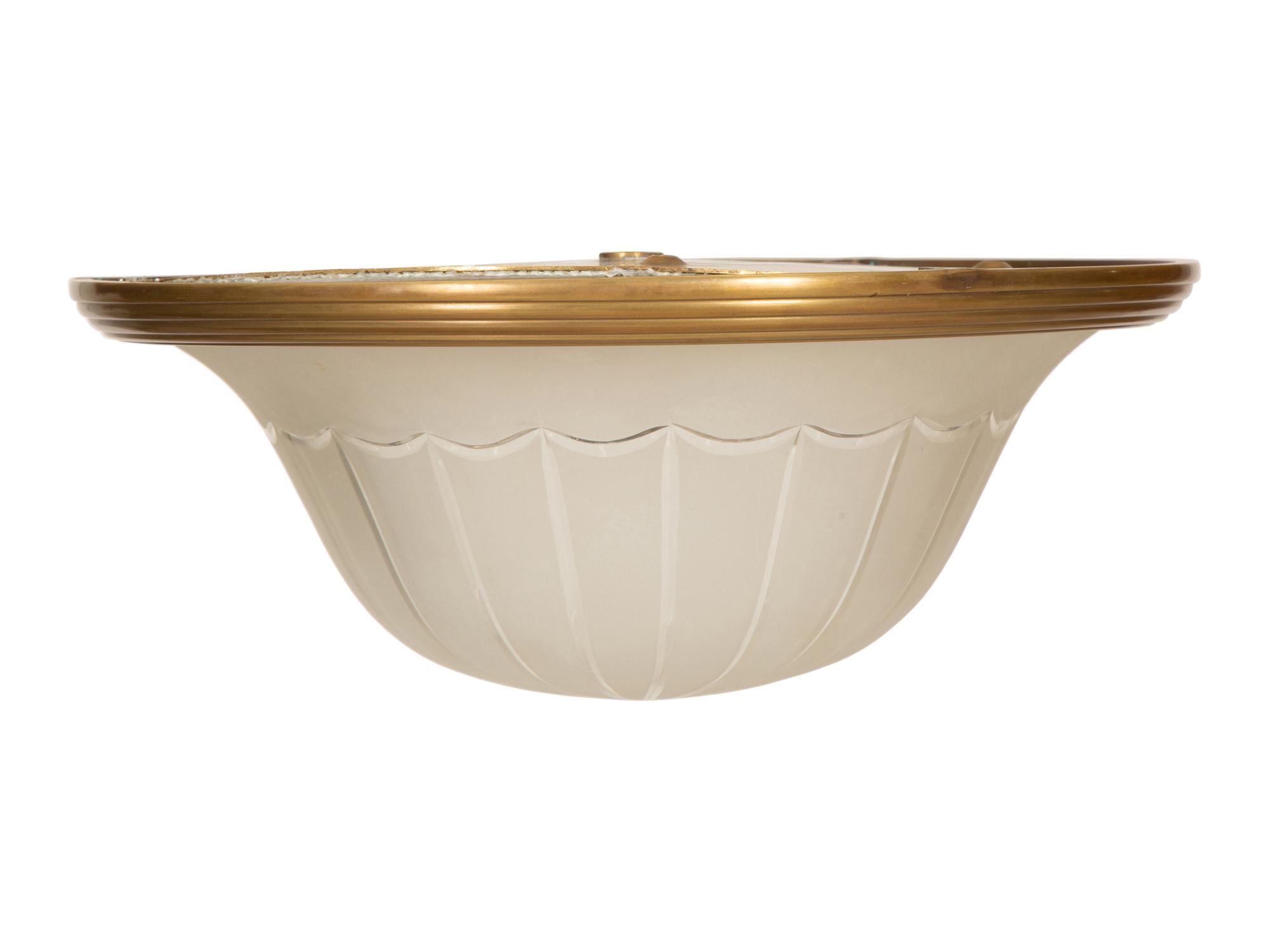A Frosted Glass Dome Flush-Mount Ceiling Fixture