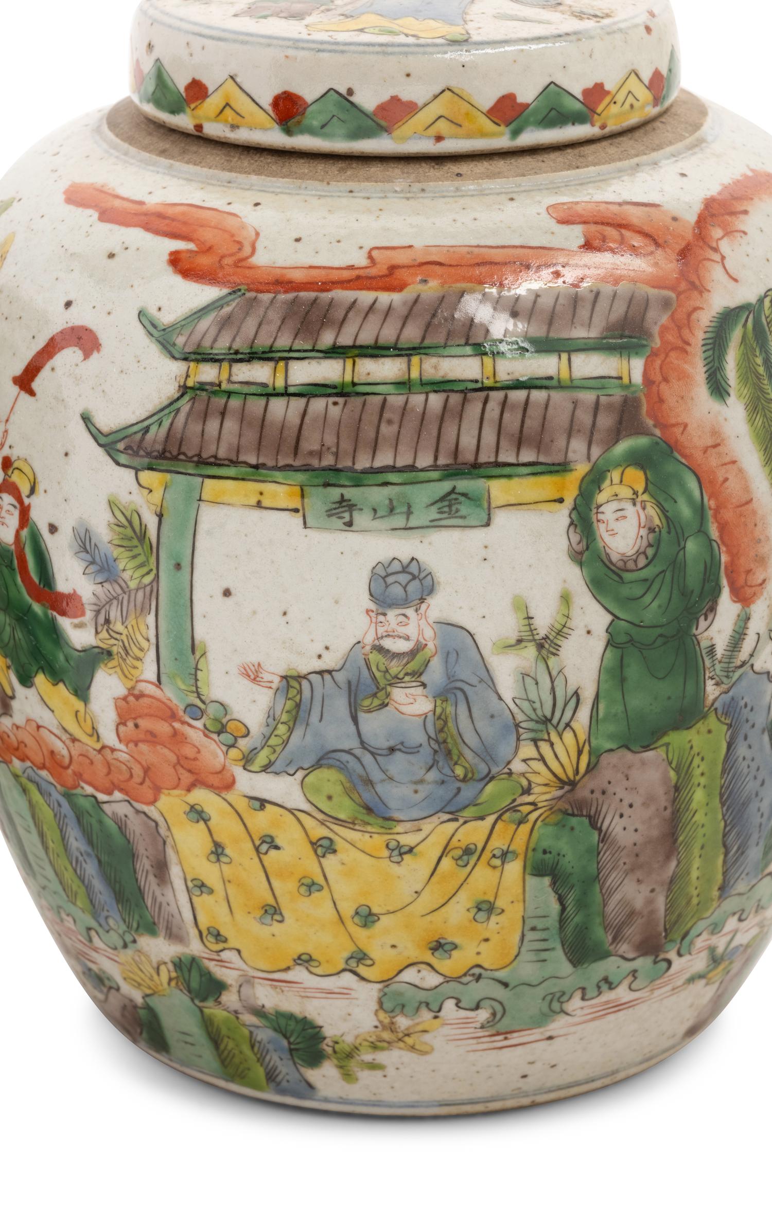 A Pair of Chinese Polychrome Glazed Lidded Ginger Jars