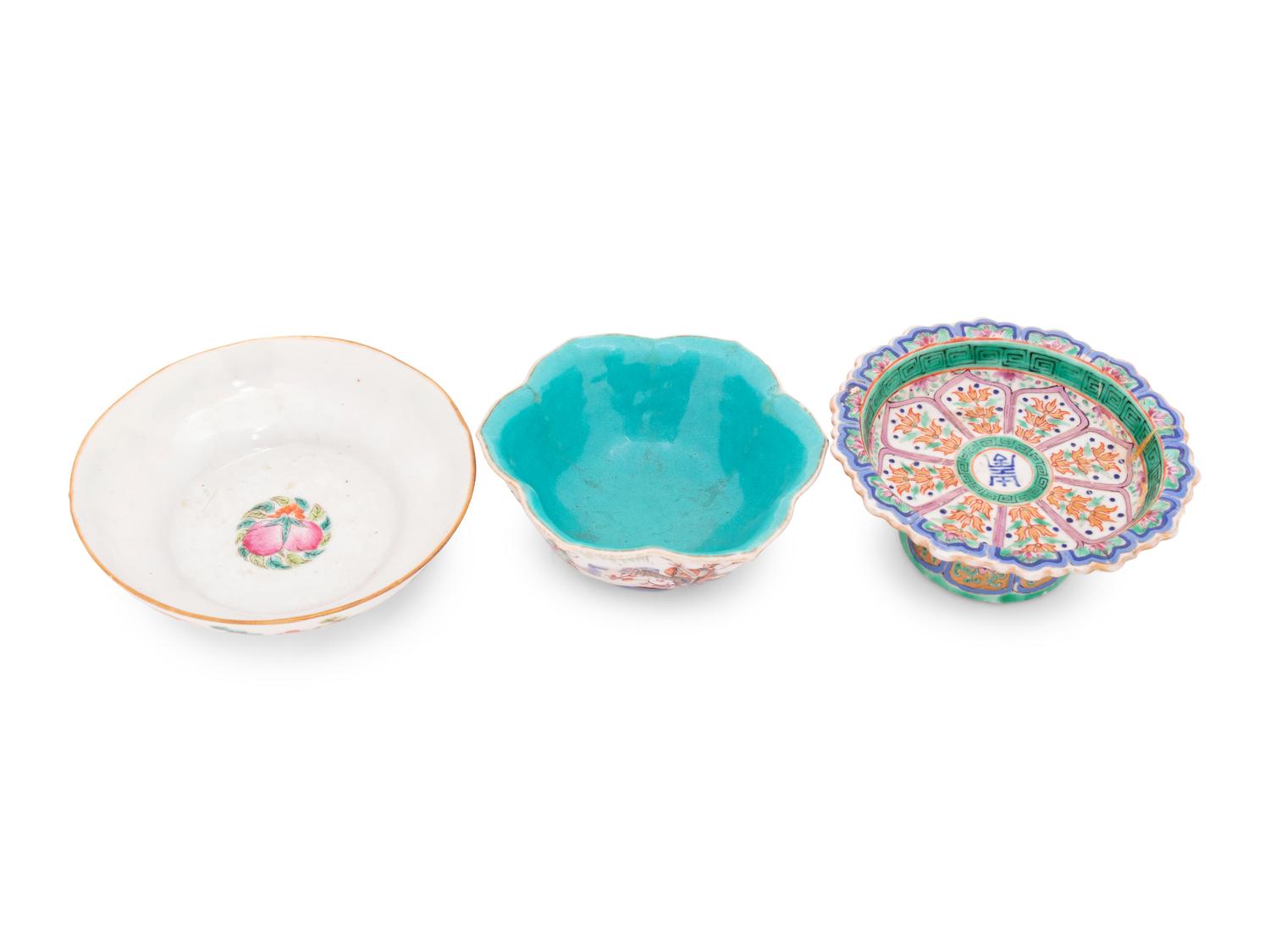 Four Chinese Famille Rose Porcelain Articles