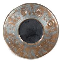 A Silvered Metal Mirror Diameter 16 1/2 inches. — MID TO LATE 20TH CENTURY