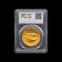 A 1907 Saint Gaudens: High Relief-Wire Edge $20 Gold Coin [PCGS MS63]