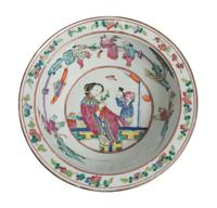 A Chinese Famille Rose Porcelain Basin Diameter 11 5/8 inches.