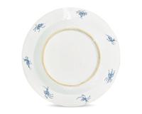 A Chinese Export Porcelain Rouge-De-Fer Plate Depicting "La Dame Au Parasol"