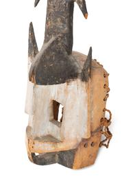 A Dogon Kanaga Mask