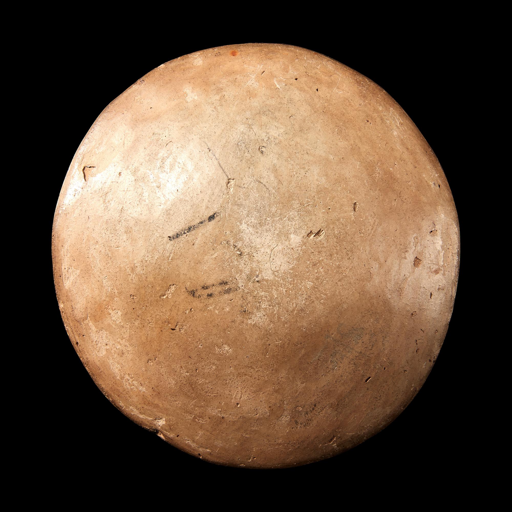 A Persian or Islamic Bowl