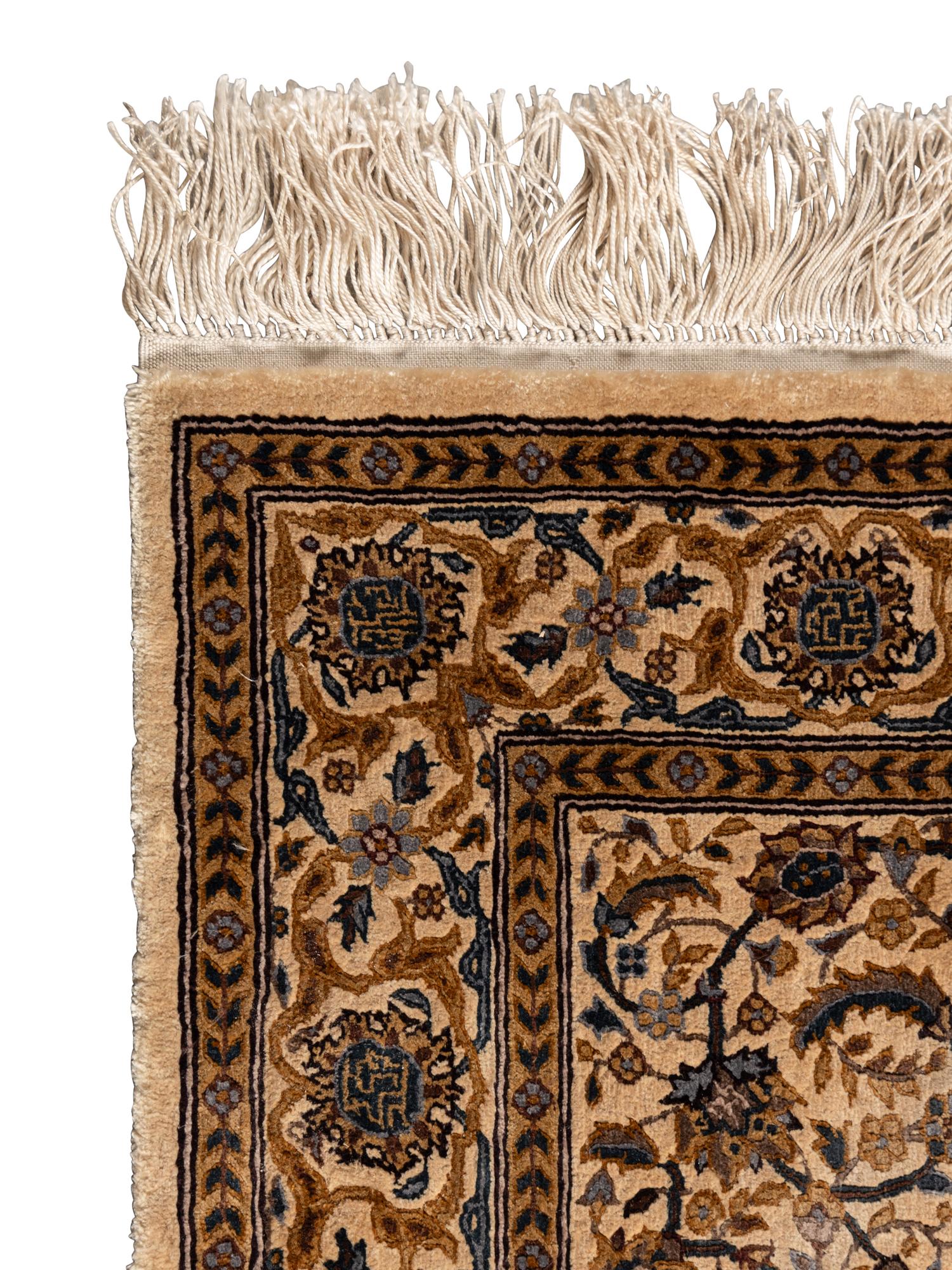 A Qom Silk Mat
