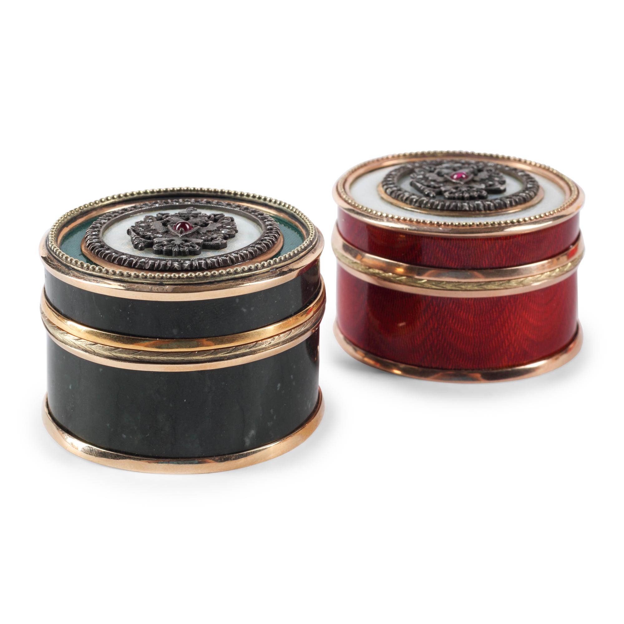 Two Gold, Guilloché Enamel, Diamond and Gemstone Mounted Snuff Boxes