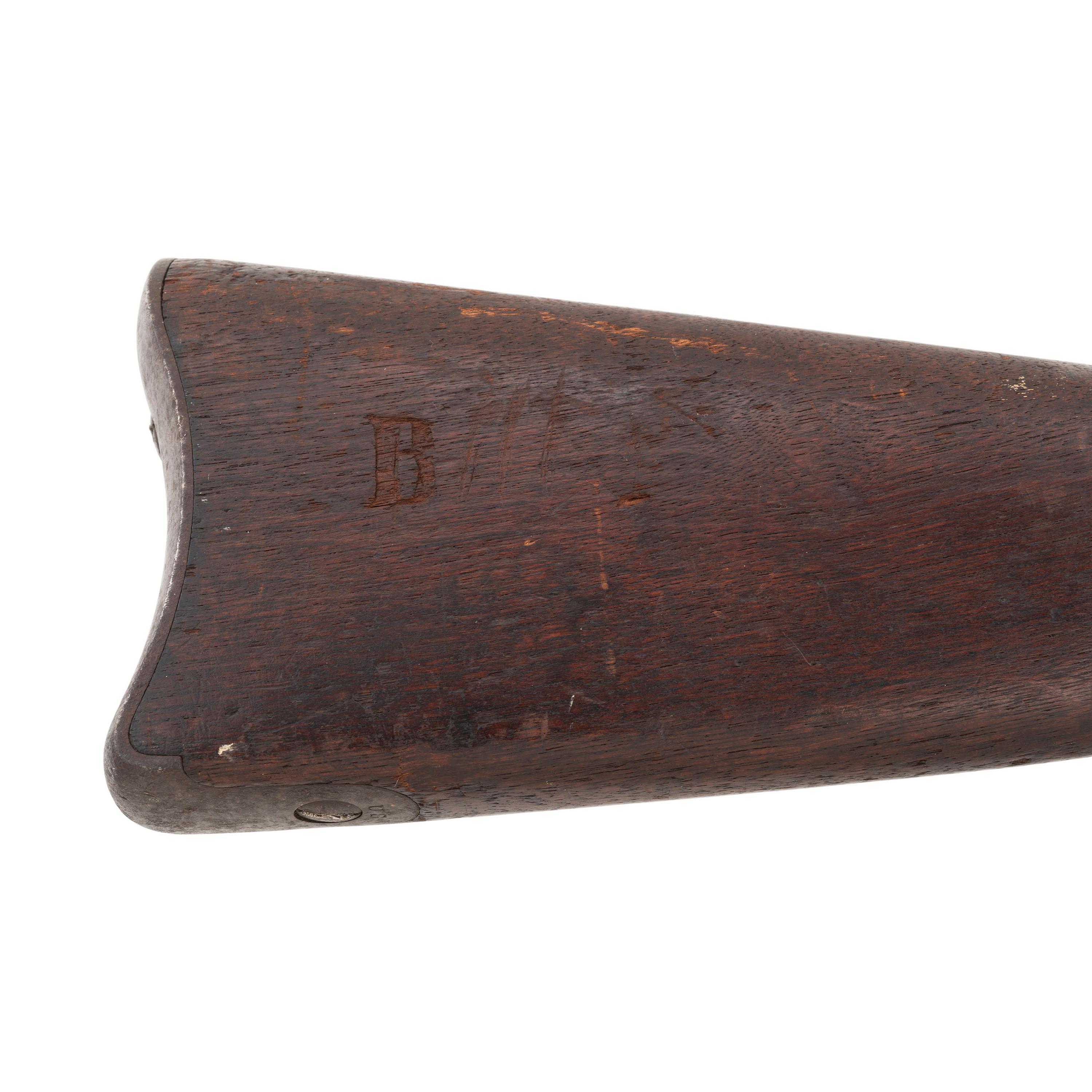 Composite Early US Model 1873 Trapdoor Springfield Carbine