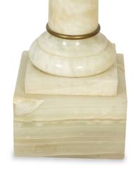 A Continental Gilt Bronze Mounted Onyx Pedestal