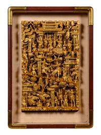 A Chinese Gilt Lacquered Carved Wood Panel