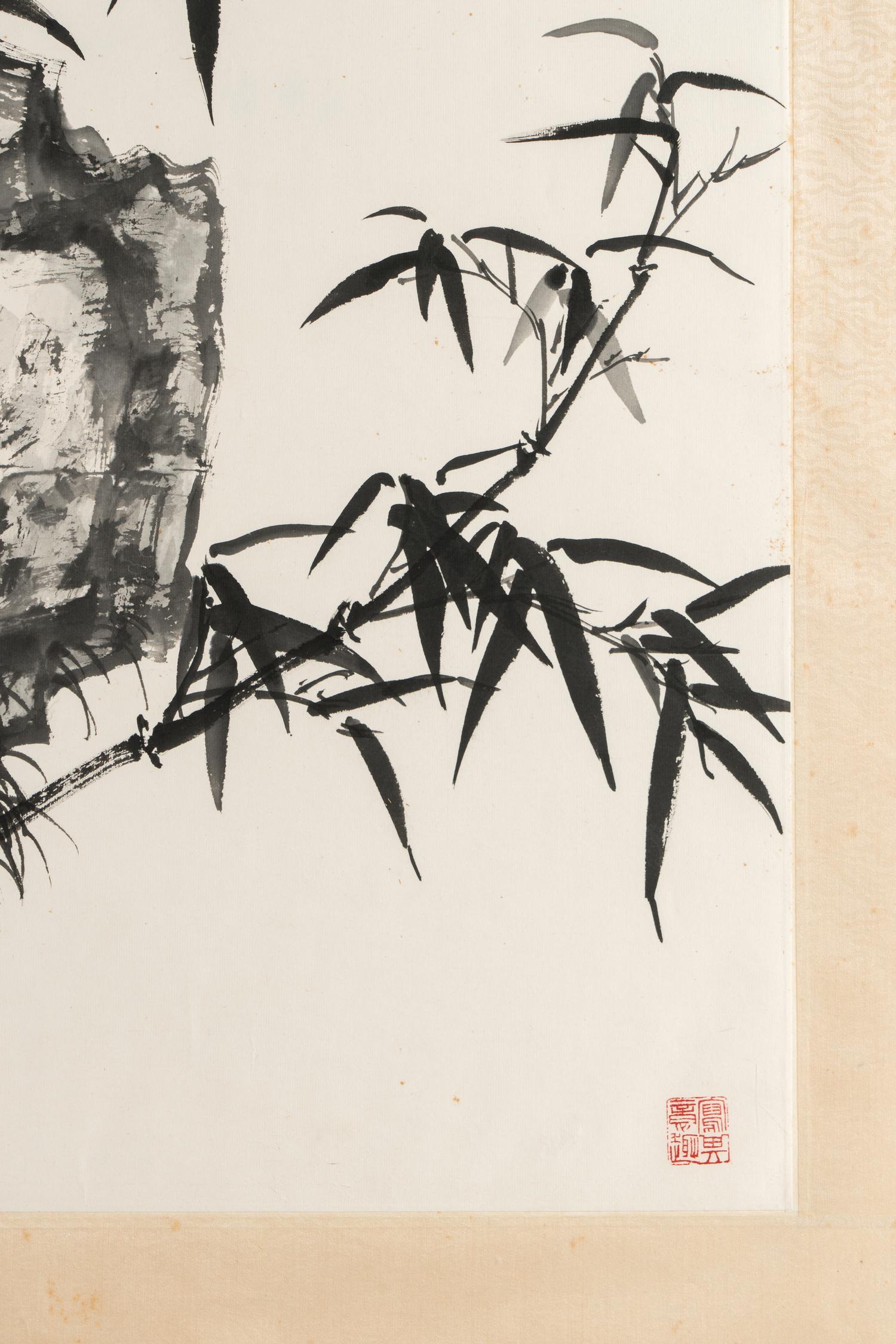 Zhong Shouren