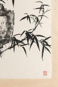 Zhong Shouren