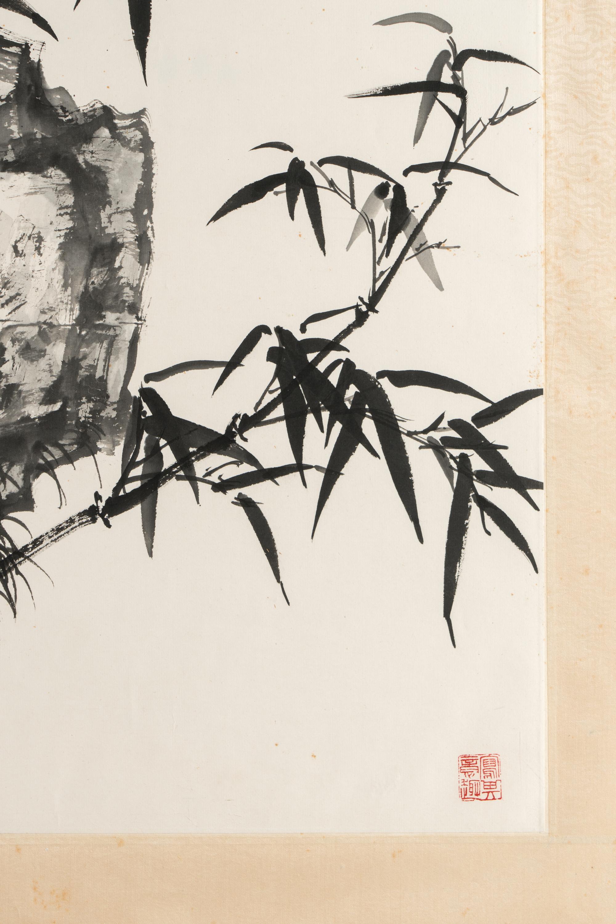 Zhong Shouren