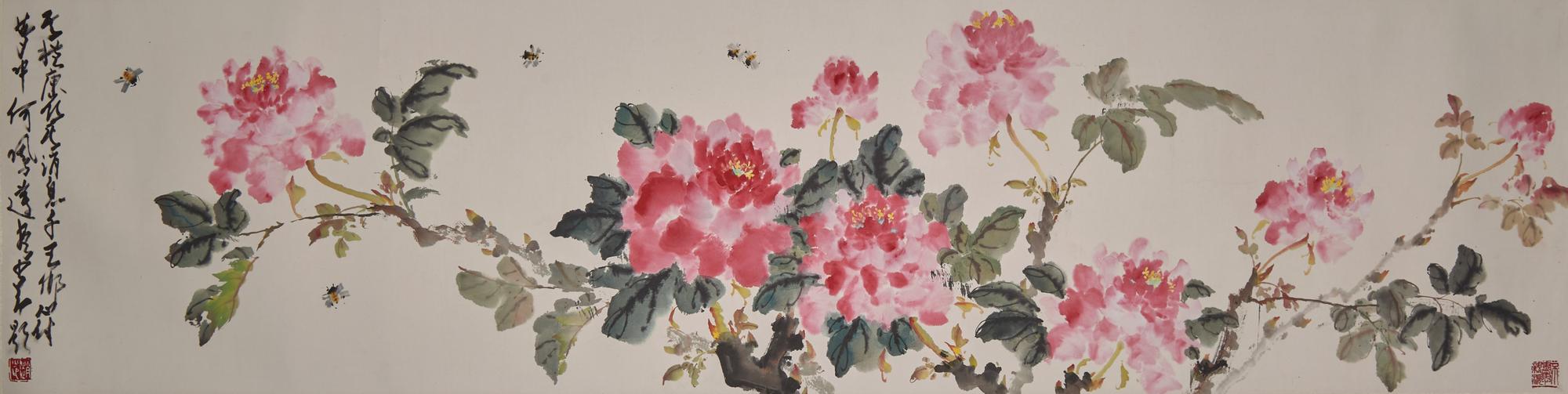 He Fenglian (Painting) and Zhao Shaoang (Calligraphy) 何鳳蓮畫，趙少昂題