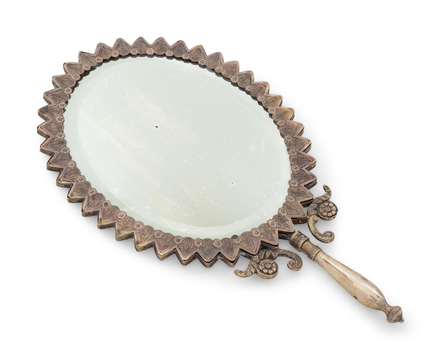 An Ottoman Silver Hallmarked Mirror