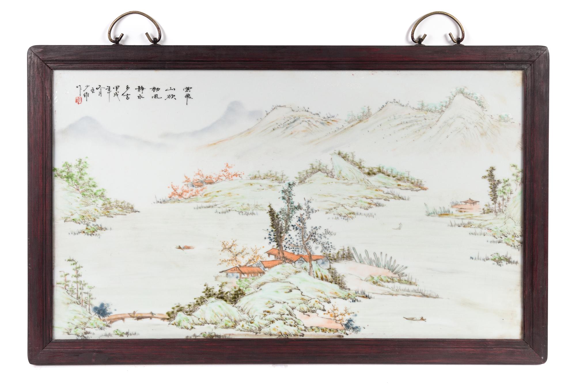 A Set of Four Chinese Porcelain Plaques Height 16 1/2 x width 29 inches.
