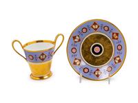 A Sevres Porcelain Cup and Saucer Set