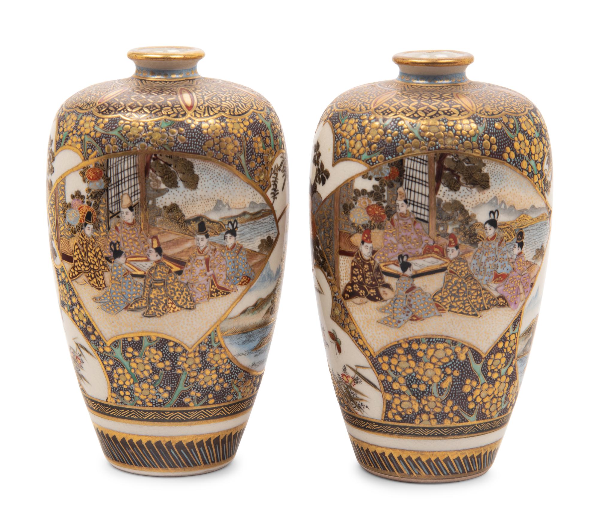 A Pair of Japanese Satsuma Vases