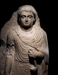 A Palmyrene Limestone Relief Fragment of a Youth