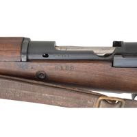 **Spanish Mauser Model 1916 Short Rifle