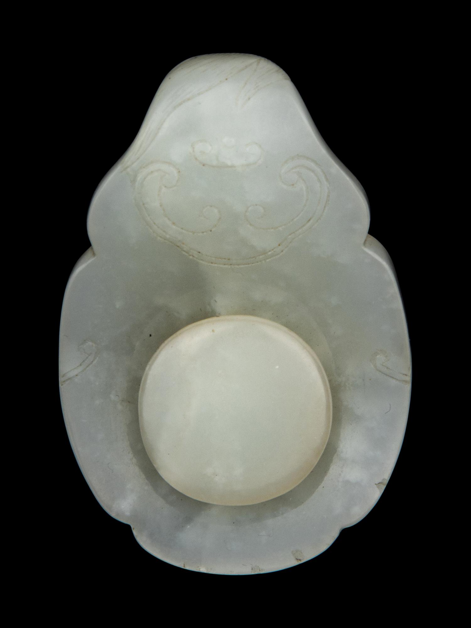 A Chinese White Jade 'Chilong' Belt Hook