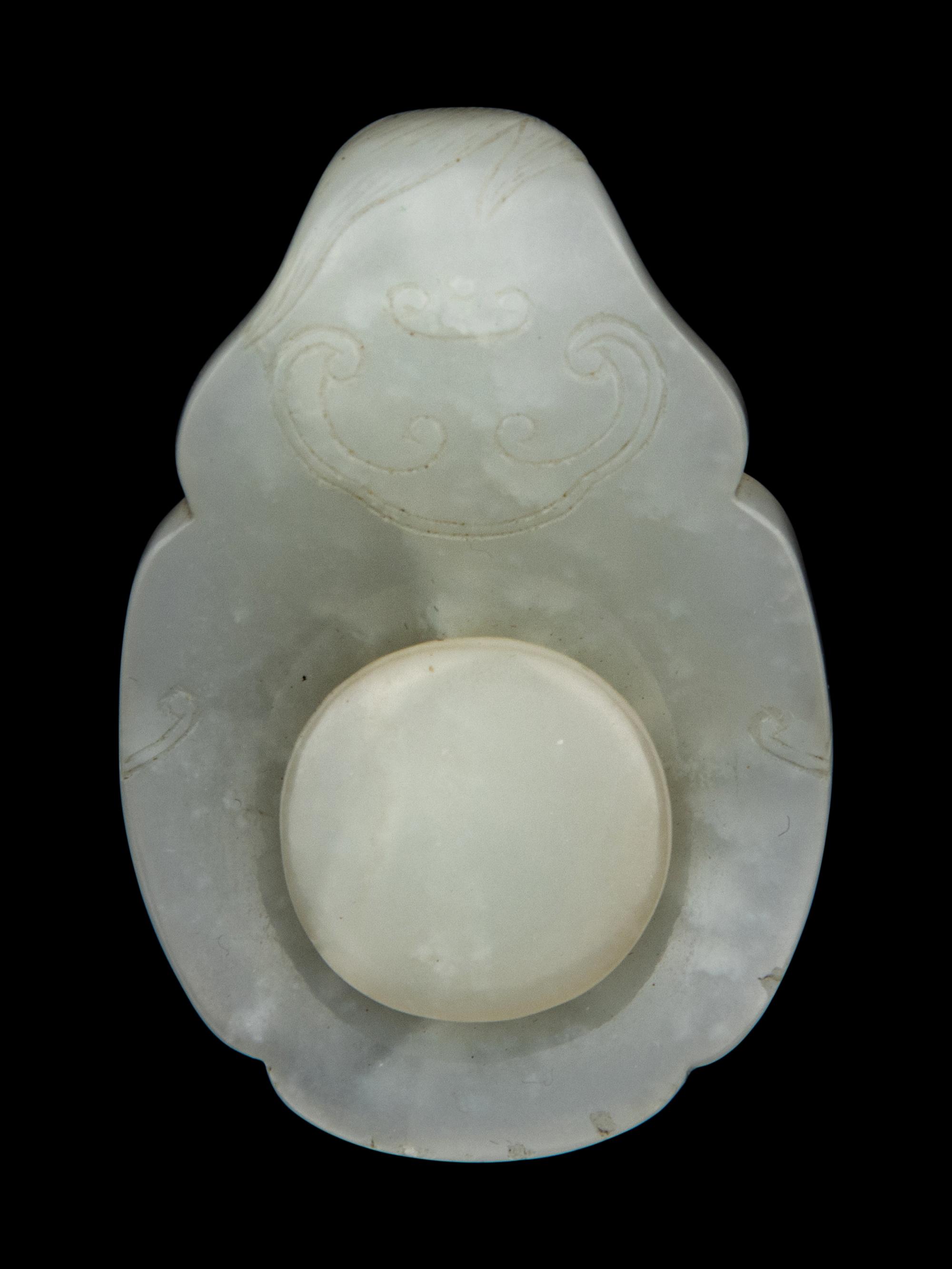 A Chinese White Jade 'Chilong' Belt Hook