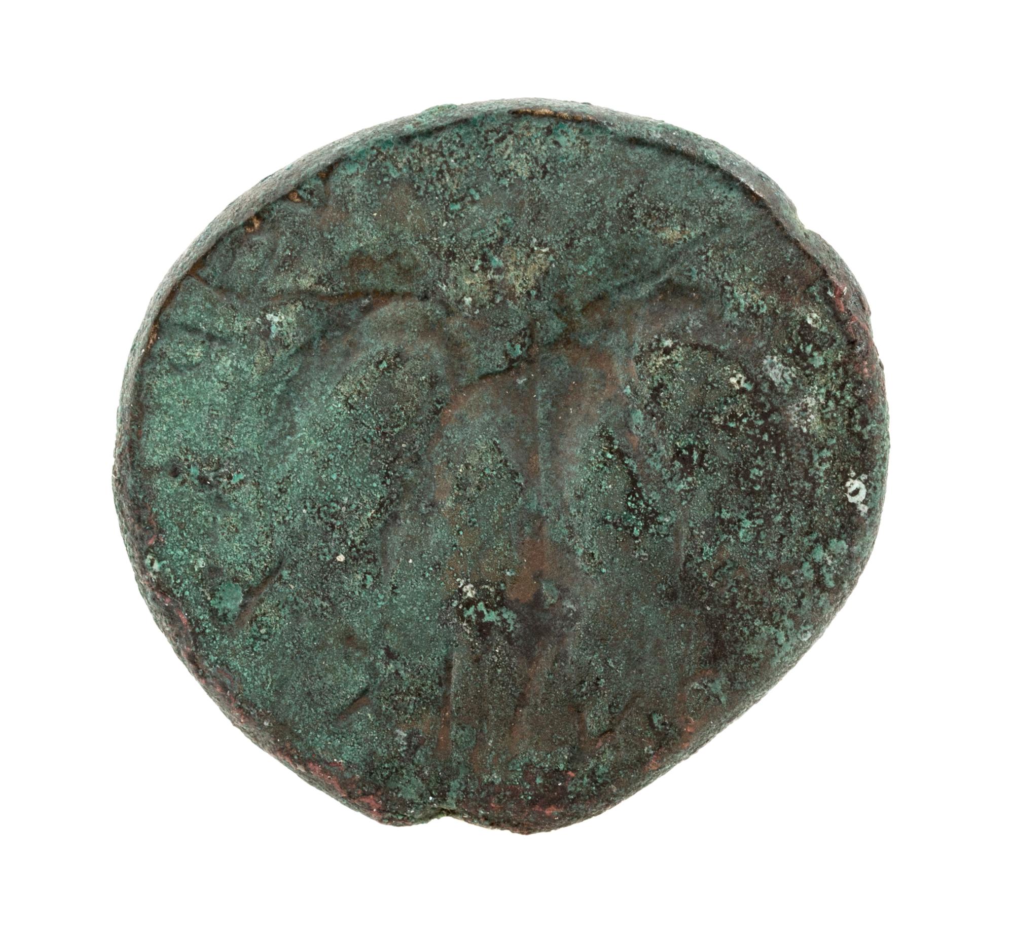 Judaea (132-135 CE), Bronze Unit — Bronze Unit