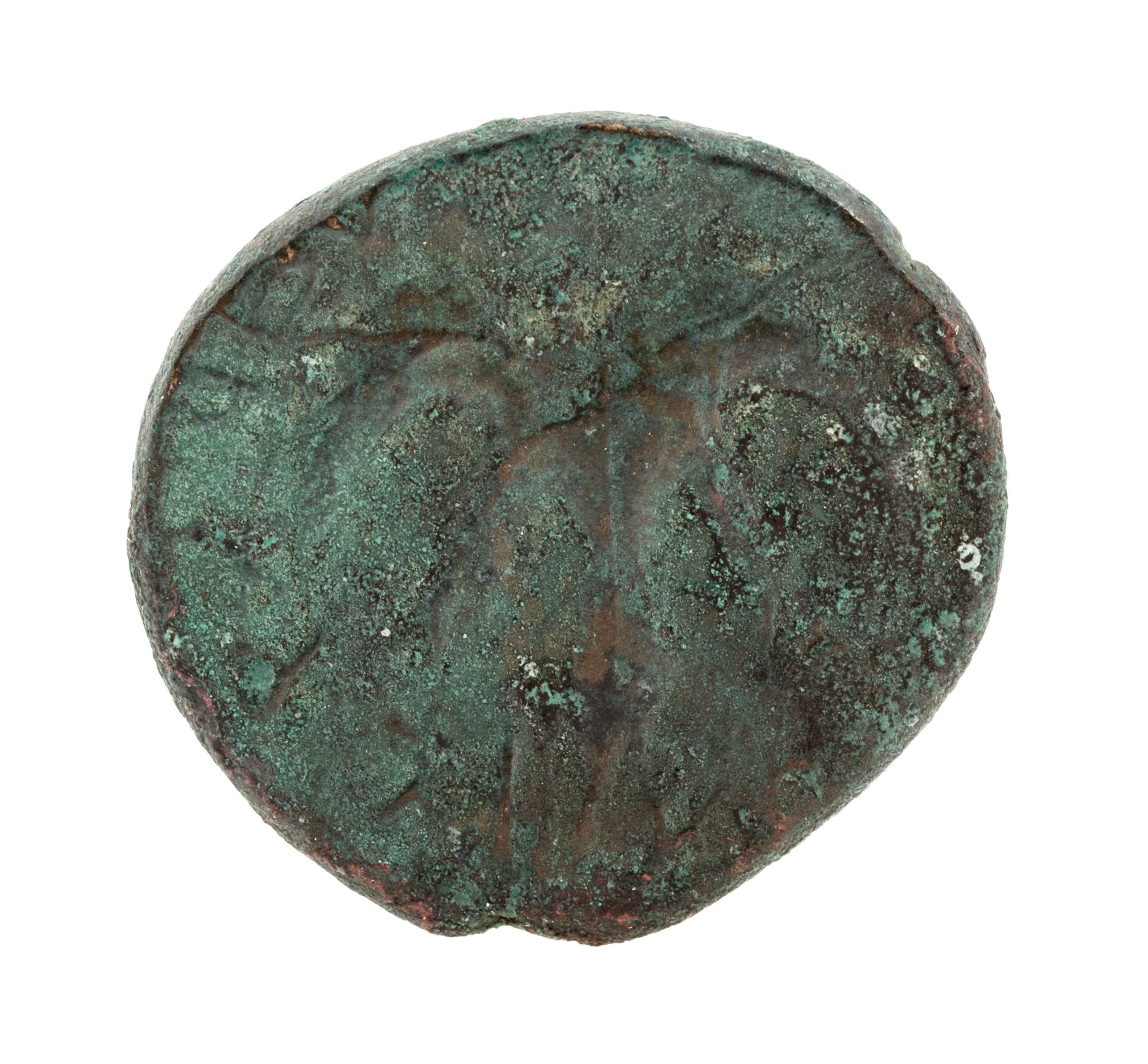 Judaea (132-135 CE), Bronze Unit — Bronze Unit