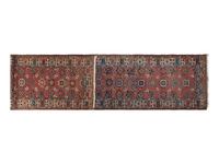 A Persian Wool Runner