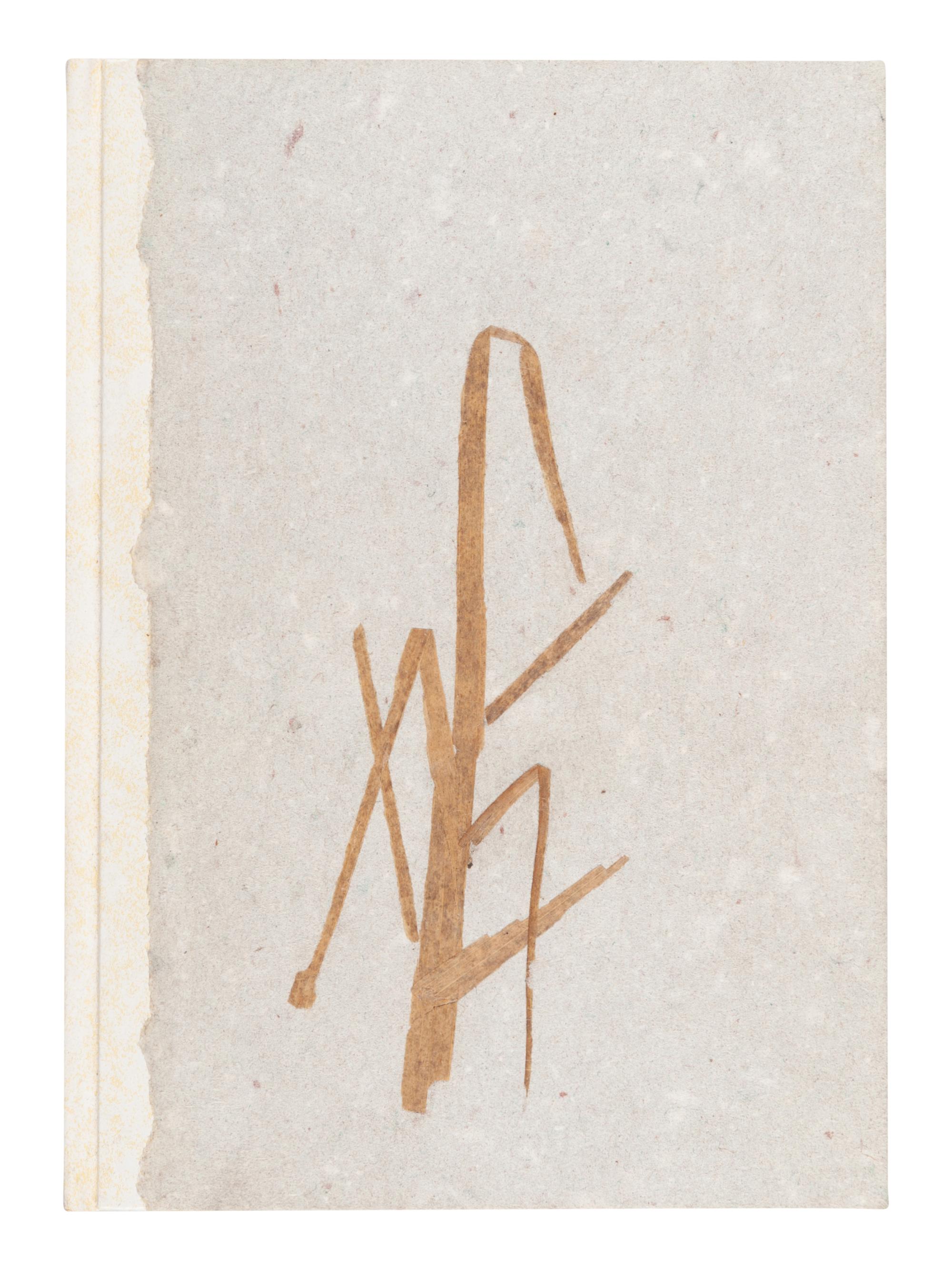 [RARACH PRESS]. POPKES, Wendy. Iowa Couplets . Kalamazoo: Rarach Press, 1982.