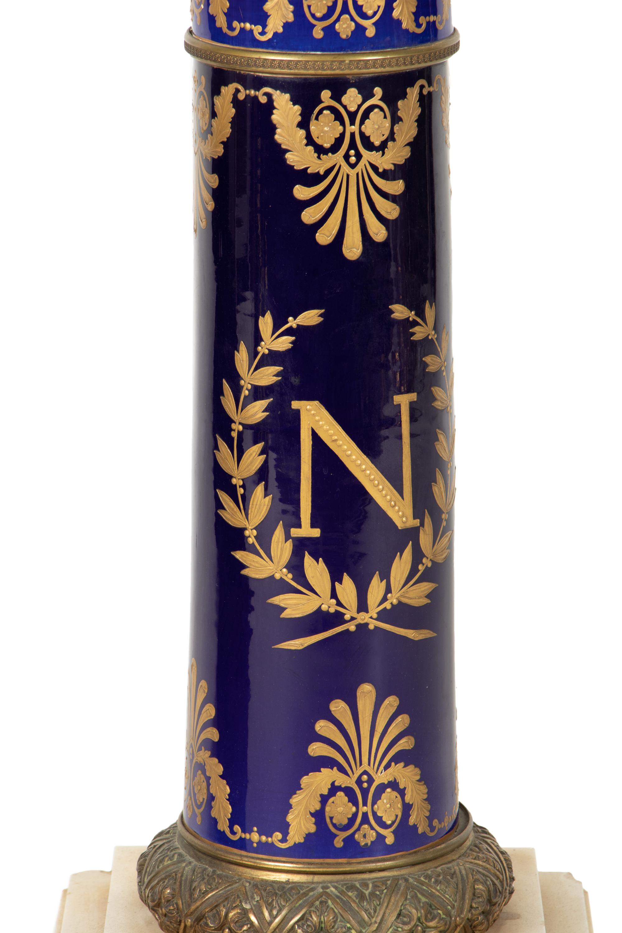 A Large Sèvres Style Porcelain Napoleonic Vase and Pedestal