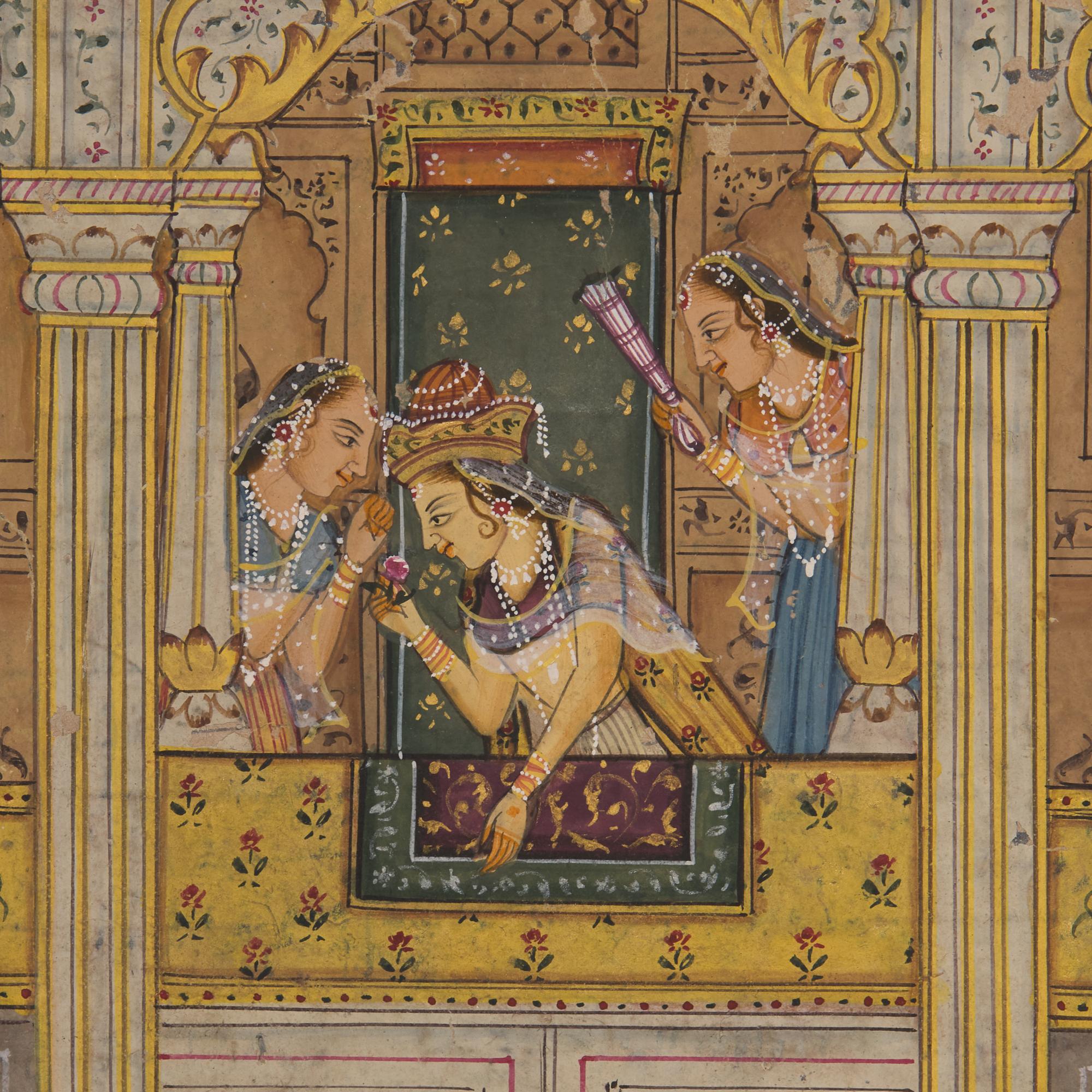 A Painting of a Mughal Harem Scene at Court, North India, 20th Century