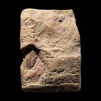 A Babylonian Clay Cuneiform Tablet