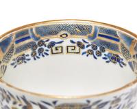A Chinese Export Porcelain Imperial Blue Fitzhugh Coffee Pot with Two Cups and Saucers