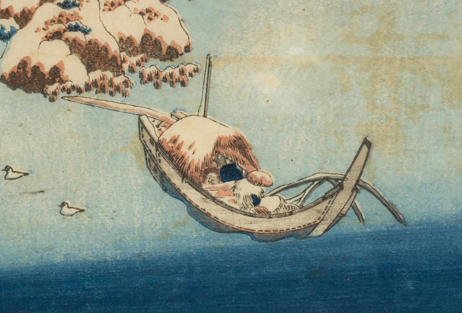 A Japanese Woodblock Print