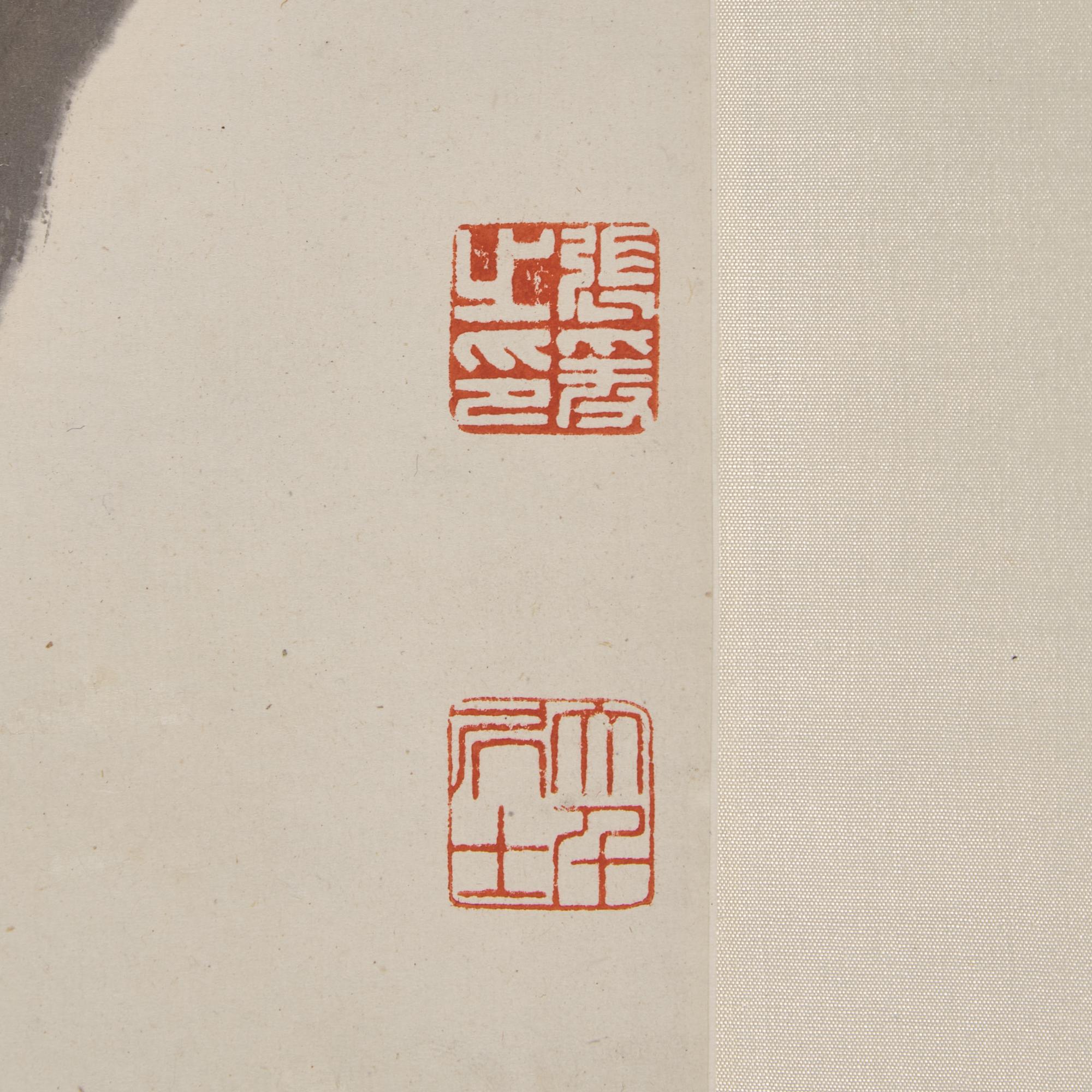 Attributed to Zhang Daqian (Chinese, 1899-1983) — 張大千（款，近代，1899-1983）