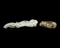 Two Chinese Carved Celadon Jade Scholar's Objects