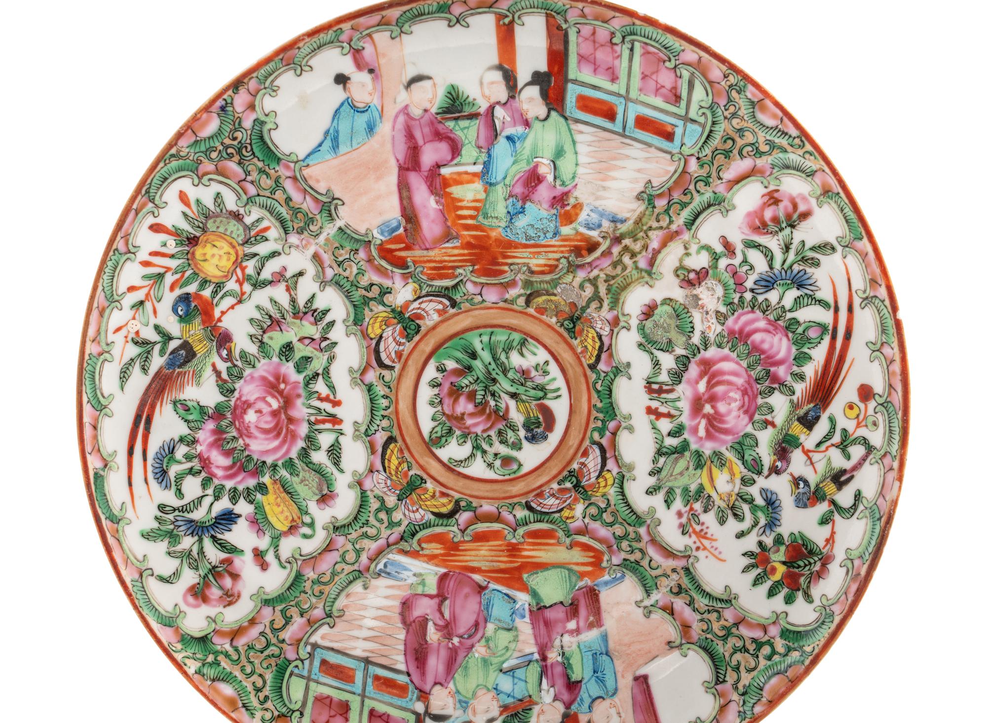 Five Chinese Famille Rose Porcelain Wares