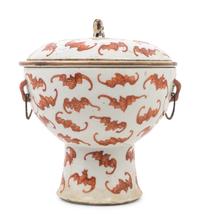 A Chinese Export Porcelain Footed Bowl and Cover