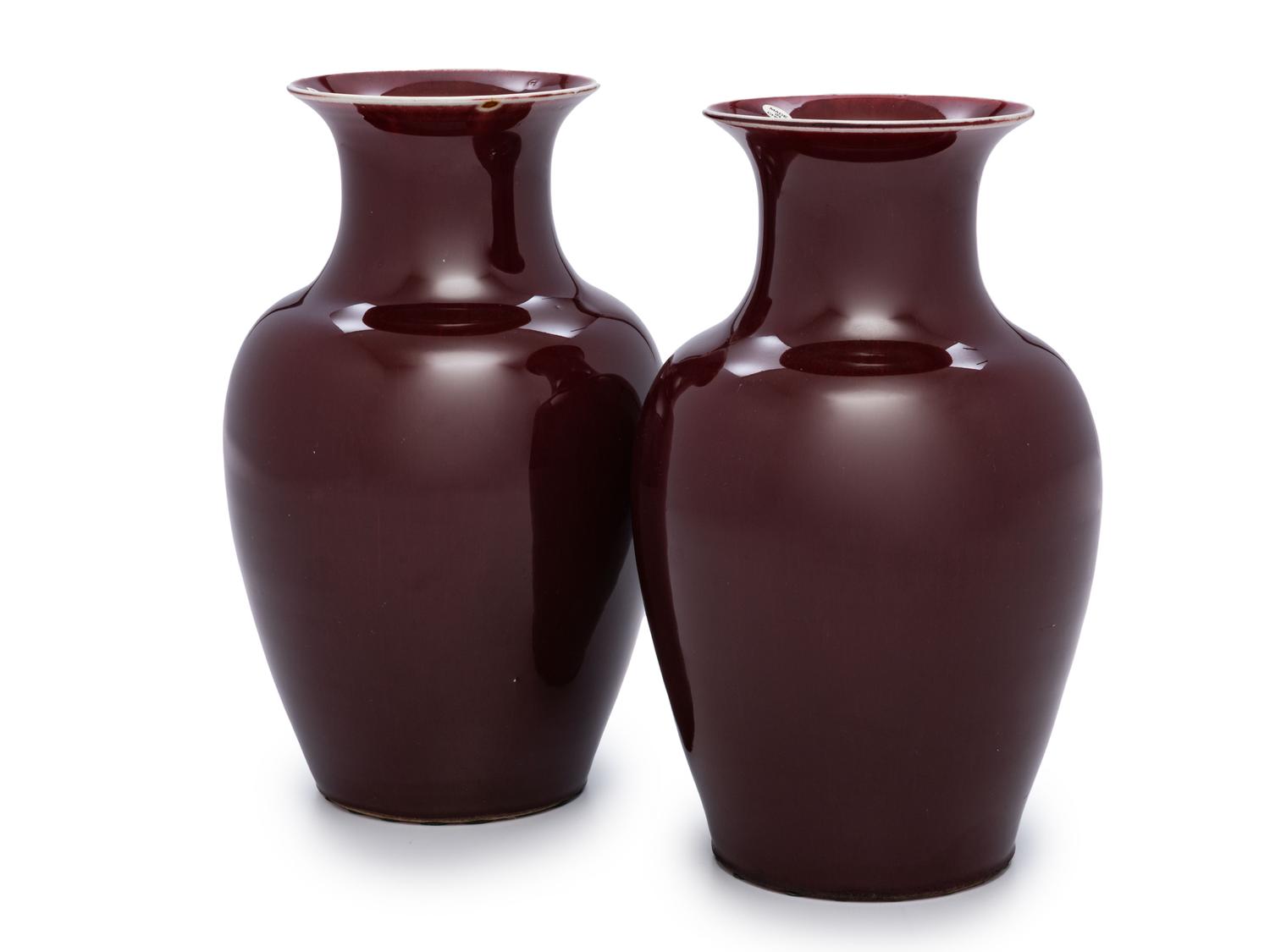 A Pair of Chinese Sang-de-Boeuf Porcelain Baluster Vases