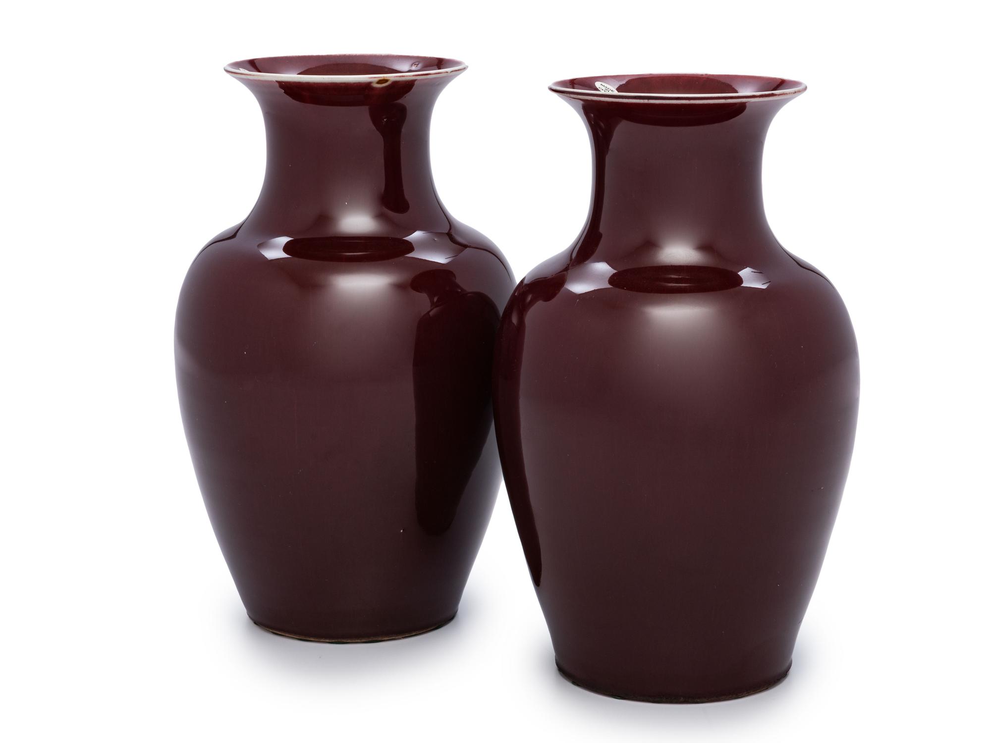 A Pair of Chinese Sang-de-Boeuf Porcelain Baluster Vases
