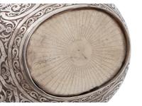 A Large Russian Silver Presentation Kovsh