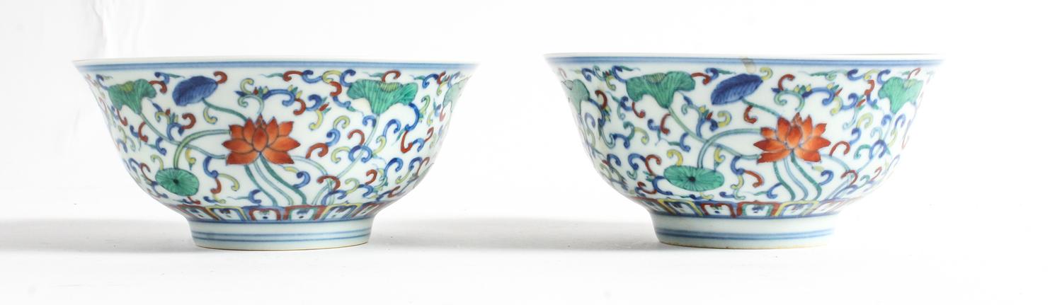 A Pair of Wucai Porcelain Bowls