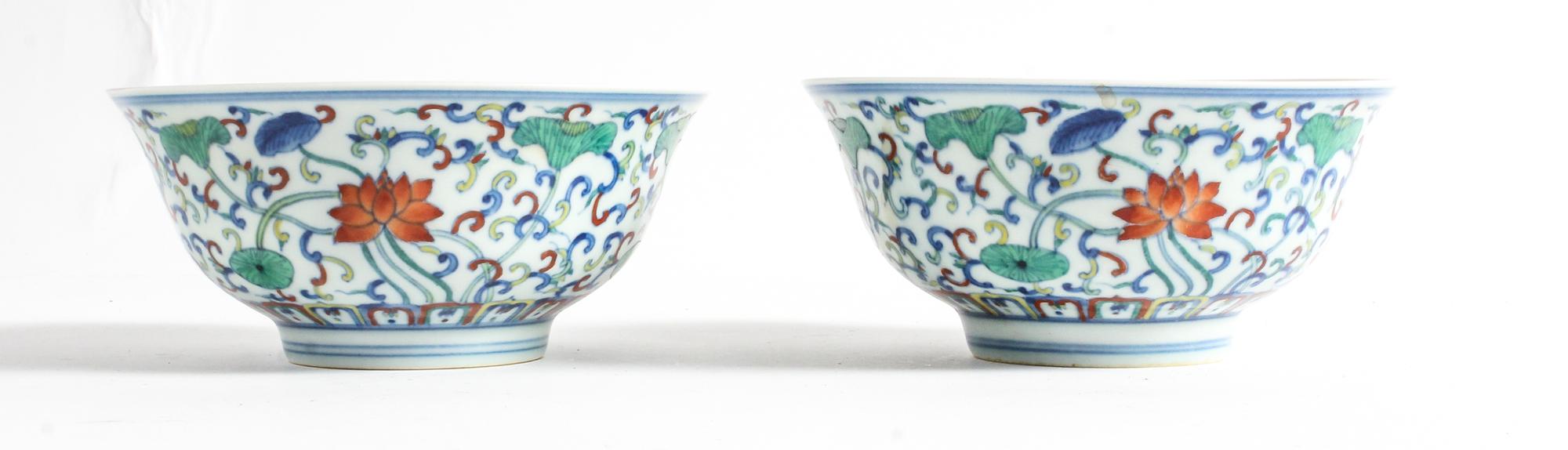 A Pair of Wucai Porcelain Bowls