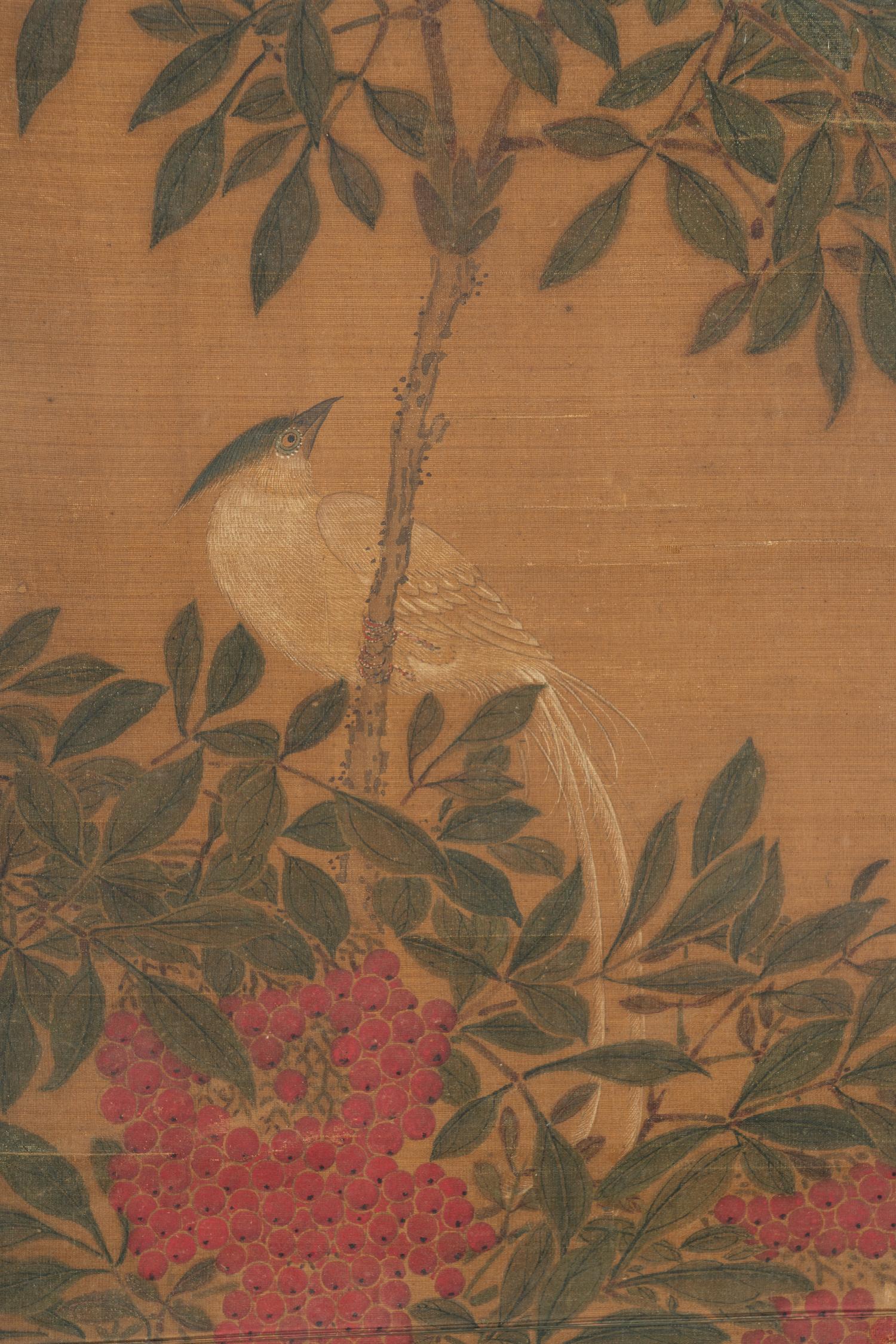In the Style of Yun Shouping