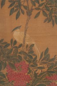 In the Style of Yun Shouping