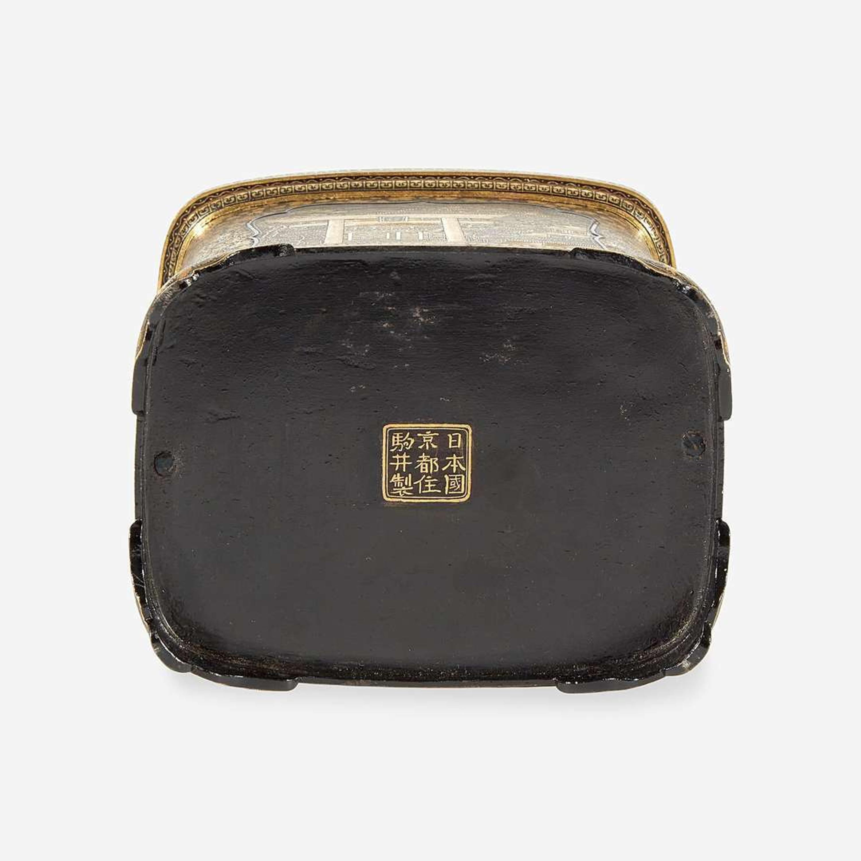 A Japanese gold-inlaid iron miniature cabinet, Komai workshops, Kyoto Meiji period