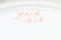 A Group of Eight English Porcelain Coffee Canns